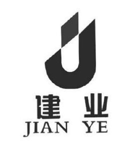 諸暨市建業(yè)信息咨詢(xún)服務(wù)中心 專(zhuān)業(yè)信息咨詢(xún)服務(wù)的引領(lǐng)者